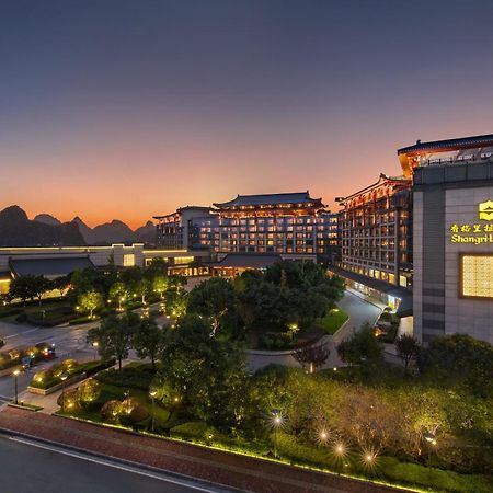 Shangri-La Guilin Hotel Ngoại thất bức ảnh